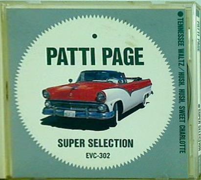 パティ・ペイジ PATTI PAGE SUPER SELECTION