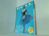 DANCE MAGAZINE ダンスマガジン 1998年 4月号