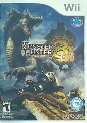 モンスターハンター3（トライ） あまく