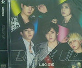 UKISS BREAK UP