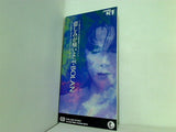 T-BOLAN 悲しみが痛いよ