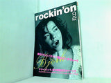 ROCKIN'ON  ロッキング・オン  2001年 9月号
