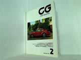 カーグラフィック CAR GRAPHIC 1991年 2月号