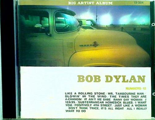 風に吹かれて ボブ・ディラン