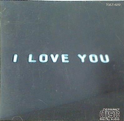 オフコース I LOVE YOU