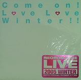 パンフレット ネオロマンス ライブ 2005 Winter