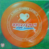 パンフレット ネオロマンス ライブ 2009 summer