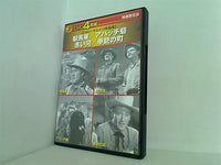 DVD4枚組 ジョン・ウェイン作品集　駅馬車 アパッチ砦 赤い河 拳銃の町