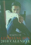 MAKING OF LEE BYUNG HUN 2010 CALENDAR イ・ビョンホン メイキング カレンダー