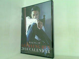 MAKING OF LEE BYUNG HUN 2010 CALENDAR イ・ビョンホン メイキング カレンダー