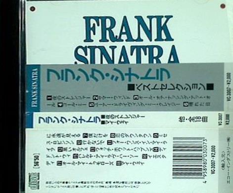 FRANK SINATRA フランク・シナトラ BEST SELECTION ベストセレクション