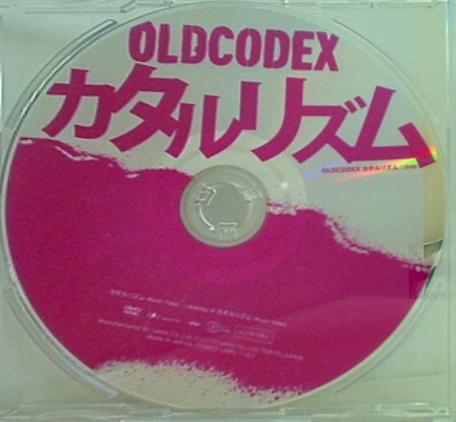 OLDCODEX カタルリズム Music Video