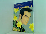 ミュージックマガジン 2005年 07 月号