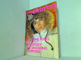 rockin' on ロッキング オン 1996年 3月号