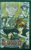 ドラマCD ブラック・キャット BLACK CAT Vol.1
