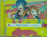 そまりせ  First Step