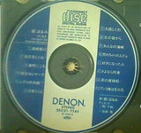 ベスト 都はるみ