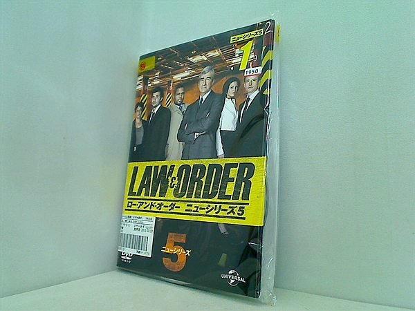 レンタル落ち ロー・アンド・オーダー LAW＆ORDER ニューシリーズ5