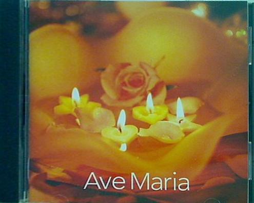 シューベルト バッハ グノー フォーレ アヴェ・マリア ドミンゴ the cd club