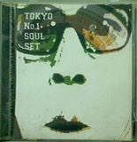 東京No.1 SOULE SET 黄昏'95 太陽の季節