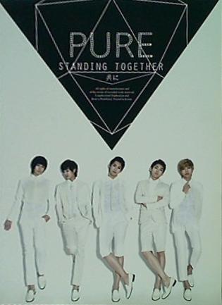 STANDING TOGETHER 共に PURE THE FIRST SINGLE ALBUM