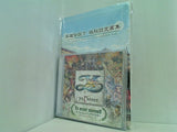 イース・ミュージックヒストリー と　英雄伝説7 極秘設定資料画集