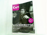 Cut  カット  2004年 10月号