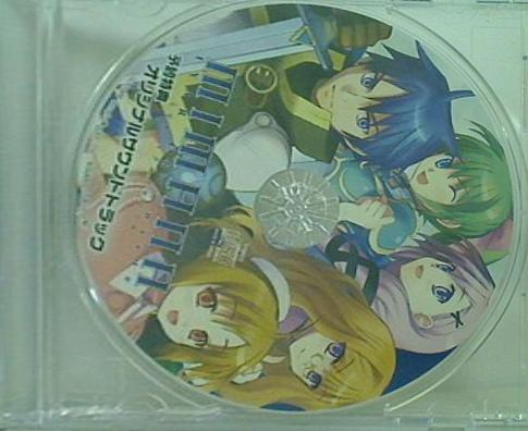 サントラ MIMANA IYAR Chronicle ミマナ イアルクロニクル 予約特典オリジナルサウンドトラック