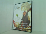 Gift from the Sky -空からの贈り物- スペシャル・コレクションDVD Shining Force Feather