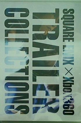 SQUARE ENIX × XBOX360 TRAILER COLLECTIONS