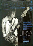 BASS MAGAZINE ベース マガジン 2004年 4月号