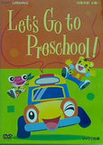 Let’s Go to Preschool こどもチャレンジ