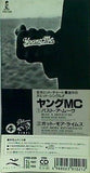 ヤングMC バスト・ア・ムーヴ