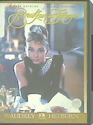 ティファニーで朝食を BREAKFAST AT TIFFANY'S