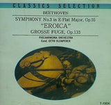 ベートーヴェン 交響曲第3番「英雄」 オットー・クレンペラー