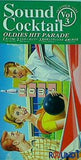 sound cocktail ラウンド1 サウンドカクテル Vol.3 OLDIES HITS PARADE ROUND1
