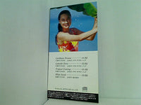 MITSUI Smile Shower Sound