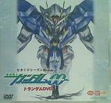機動戦士ガンダムOO トランザムDVD セカンドシーズン放送記念