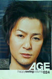 FIRST CLASS GLAY ファンクラブ 会報 HAPPY SWING vol.024