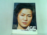 FIRST CLASS GLAY ファンクラブ 会報 HAPPY SWING vol.024