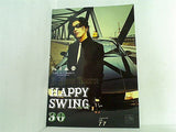FIRST CLASS GLAY ファンクラブ 会報 HAPPY SWING vol.30