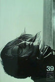 FIRST CLASS GLAY ファンクラブ 会報 HAPPY SWING vol.39