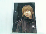 FIRST CLASS GLAY ファンクラブ 会報 HAPPY SWING vol.52
