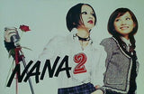 NANA2 ナナ 2 パンフレット