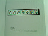 ART in HEART 松本零士 post cards ＆ stamps 郵便局