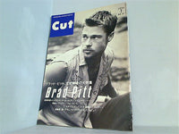 大型本 Cut カット 1996年 7月号 ブラッド・ピット – AOBADO