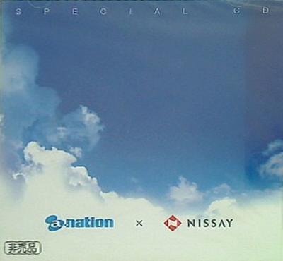 a-nation × NISSAY  SPECIAL CD