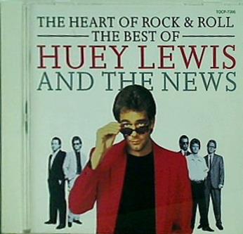 ハート・オブ・ロックン・ロール！！ ザ・ベスト・オブ・ヒューイ・ルイス・アンド・ザ・ニュース