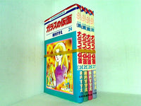 ガラスの仮面 美内すずえ ２４巻-２７巻。