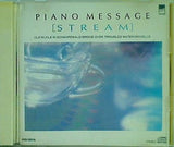 α波l fセルフ・コントロール・メッセージ 小川・水辺からのピアノ・メッセージ